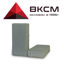 ВКСМ ВКСМ
