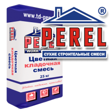 Perel - сухие смеси