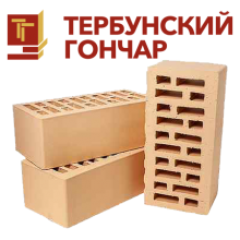 Тербунский гончар Тербунский гончар